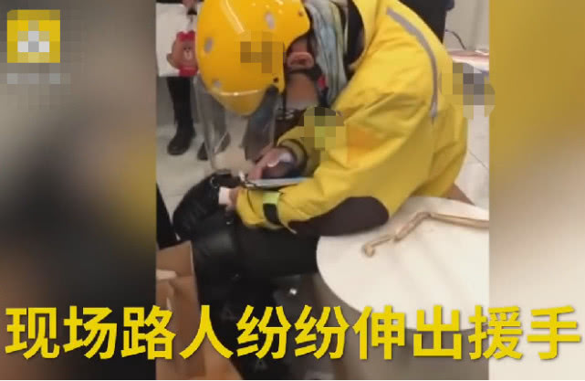 外卖小哥送餐退单了崩溃痛哭,外卖小哥被取消订单崩溃自言自语
