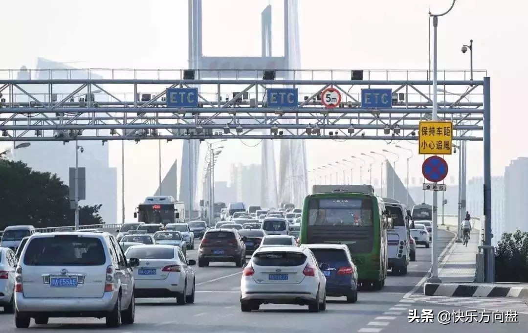 高速etc会收超时费吗,高速有etc超时费吗