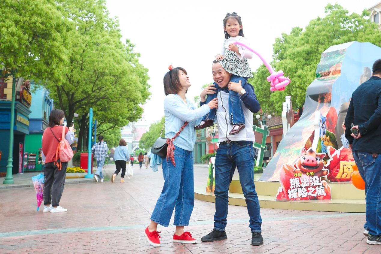 519国内旅游日,519国际旅游日免门票