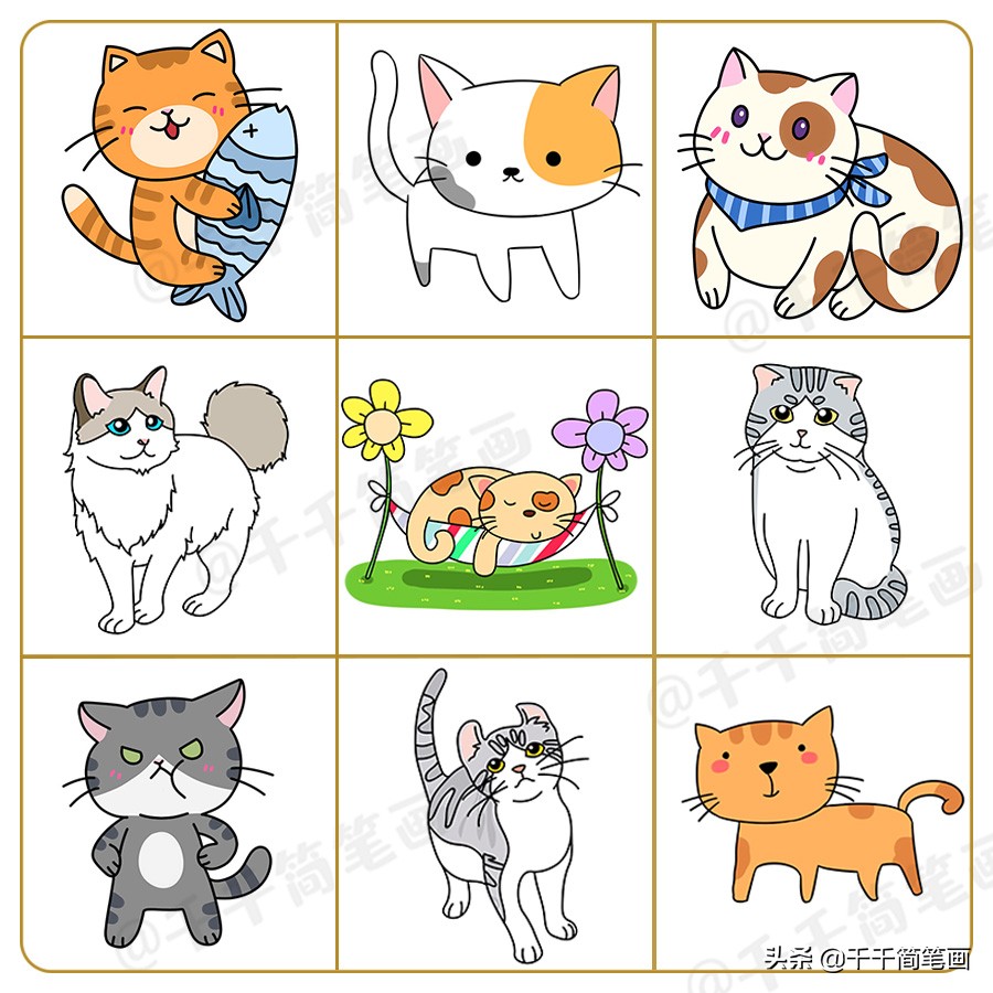 6-12岁儿童绘画简笔画小动物,简笔画ins可爱小图案小动物小狗