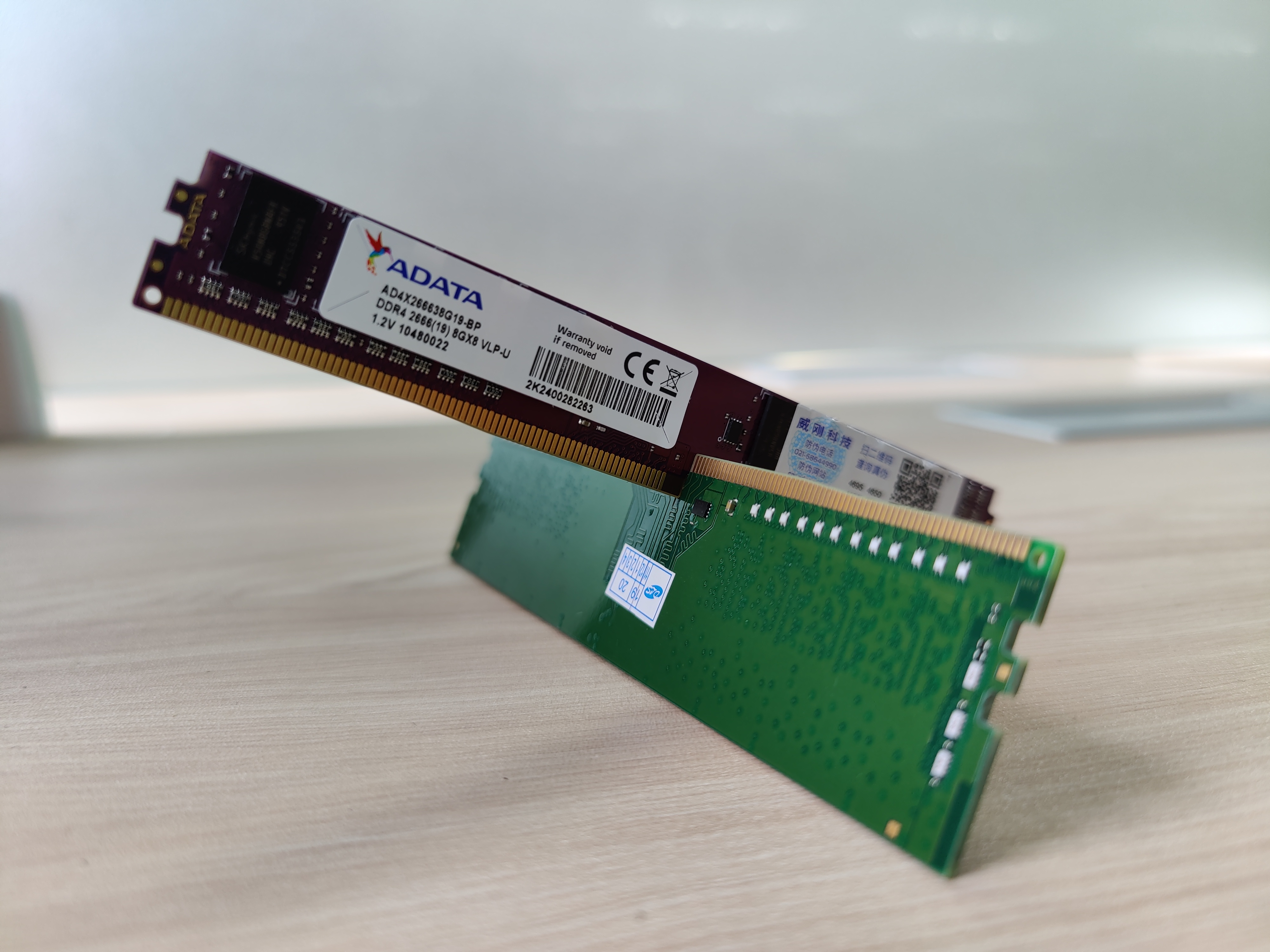 芝奇2666普条能超频到多少,芝奇8gbddr42666超频