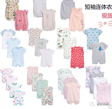 宝宝服装品牌性价比排行榜,婴儿服装大牌有哪些