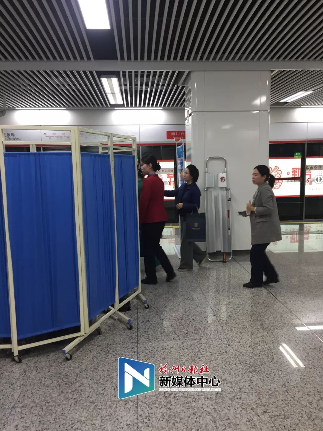 福州地铁站生娃,福州带孩子怎样免费乘坐地铁