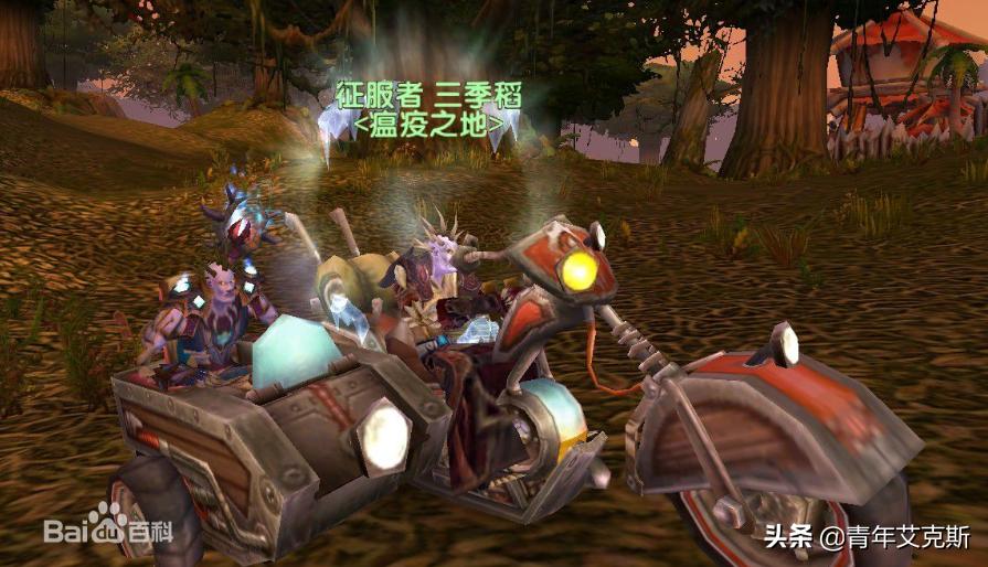 魔兽最无耻的游戏玩家,魔兽最无耻的游戏选手