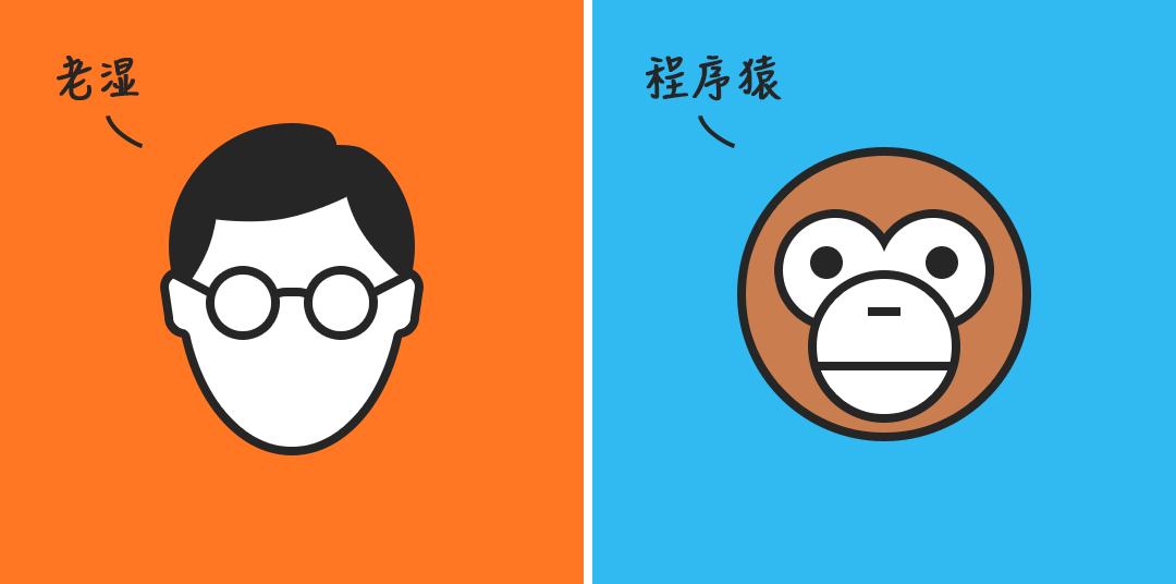 马云与马化腾资产对比,早期的马云和马化腾