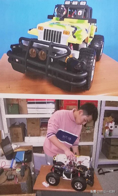 创业致富金点子,单片机创业项目