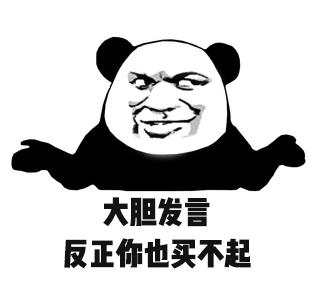 2018流行的腕表,2018最流行什么机芯的手表