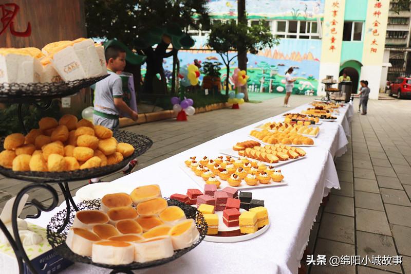 梓潼金太阳幼儿园基地,梓潼县金太阳幼儿园