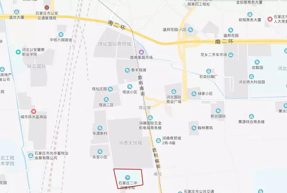 石家庄二中润德学校是省级示范吗,石家庄二中润德学校招生简介