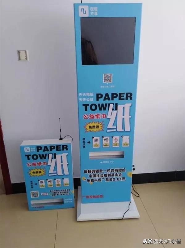 适合年轻人投资创业项目,适合年轻人创业项目电商