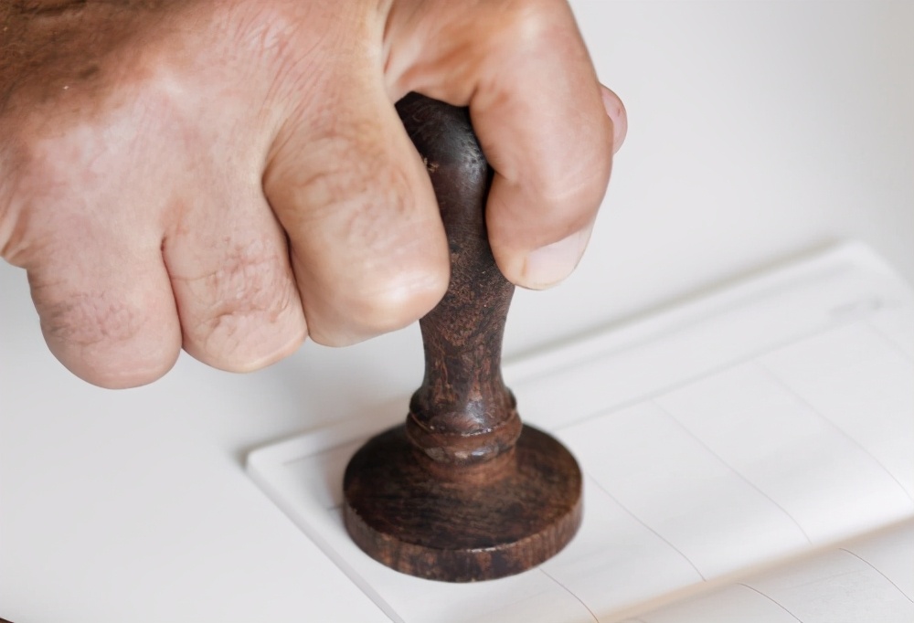 智能印章走出海外法国卢瓦尔大区经济发展署莅临思格特交流考察