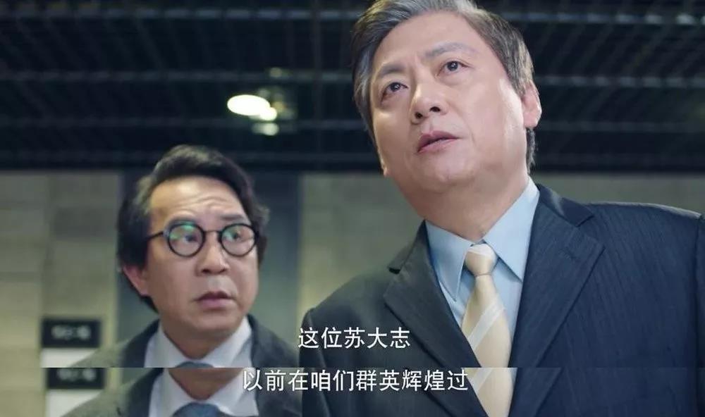 超越《十八岁的天空》，这部高甜玛丽苏神剧爆了