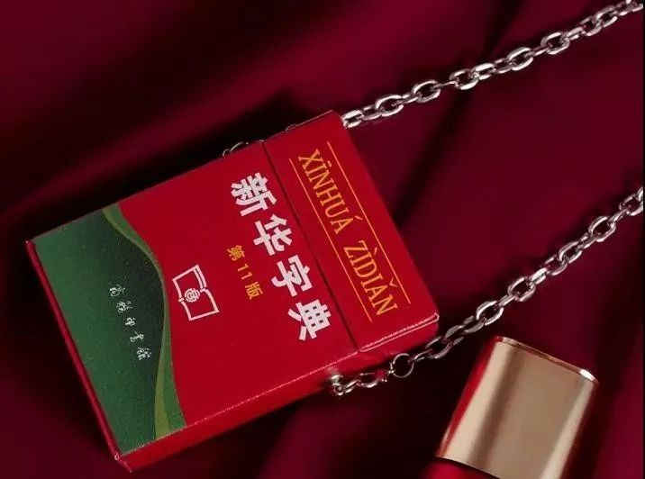 新中式国风中国风,国风彰显中国文化自信