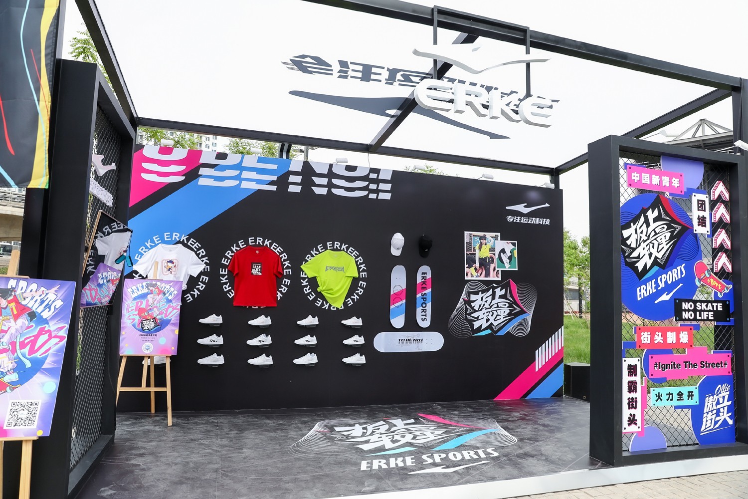 杞粦楦挎槦灏斿厠,楦挎槦灏斿厠涓浗杞粦鍗忎細