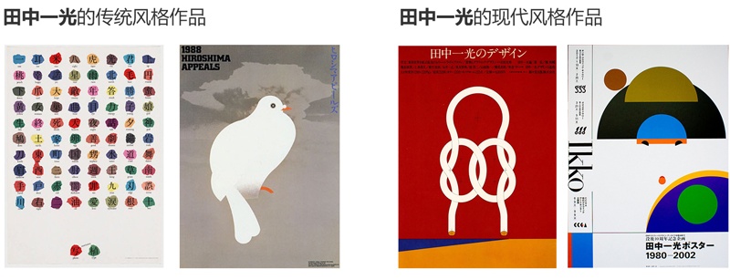 日本人的设计有多厉害,日本人的设计有多良心