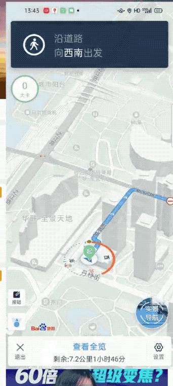 opporeno3pro是不是不支持5g,opporeno3pro详细评测