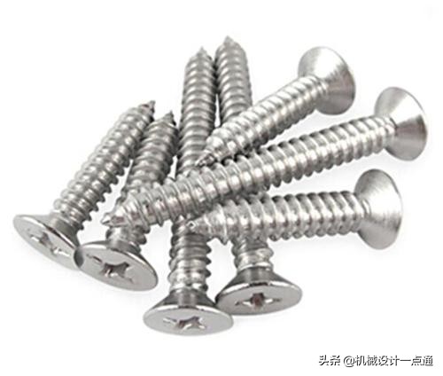小小的螺钉,螺钉和紧固螺钉的区别是什么