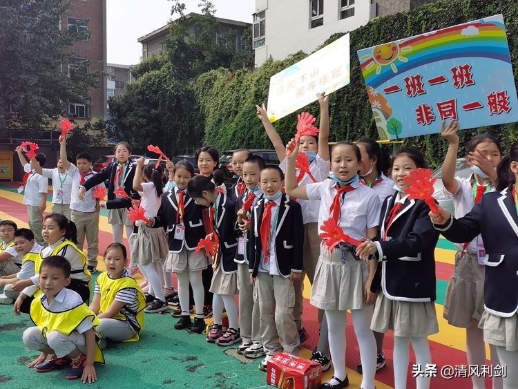 2024小学足球文化艺术节运动会,新开路小学文化艺术节