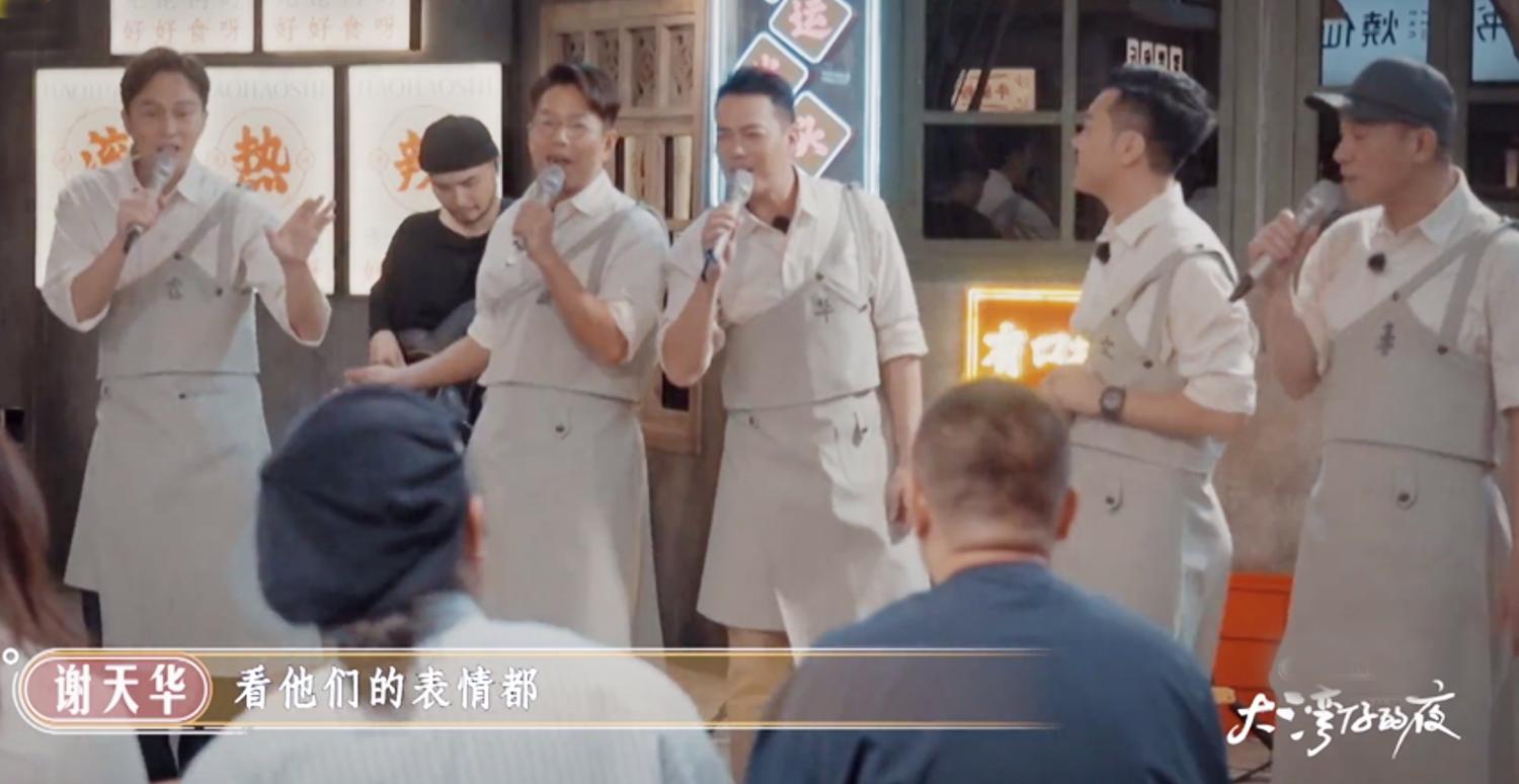 大湾区哥哥太牛了！《大湾仔的夜》出手就第一，芒果台又抓到王炸