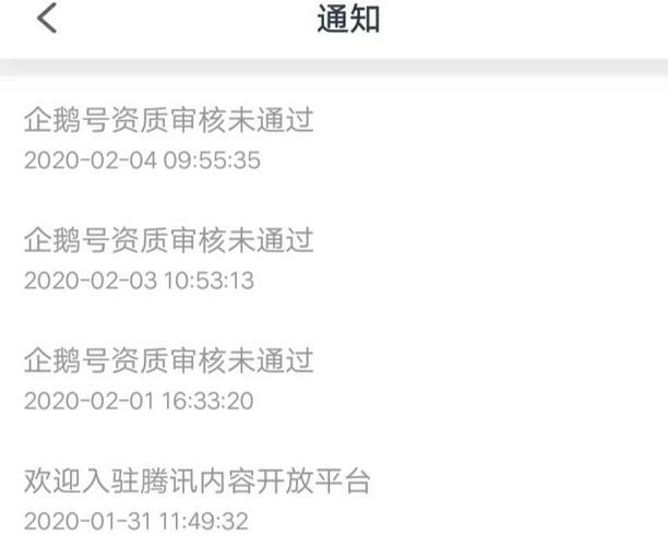 现在哪个网络平台比较好,各大网络平台