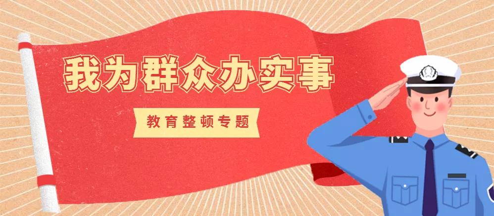 电动车牌丢了咋办,深圳电动车牌丢了怎么办