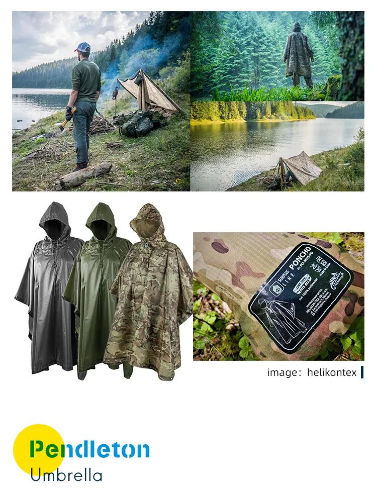 雨季来临纳米防水,雨季的好物推荐