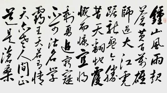 人间正道是沧桑解放湖南,人间正道是沧桑解放长沙