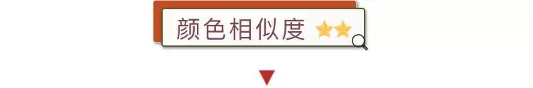 100元以下显白的口红,100元口红测评红黑榜