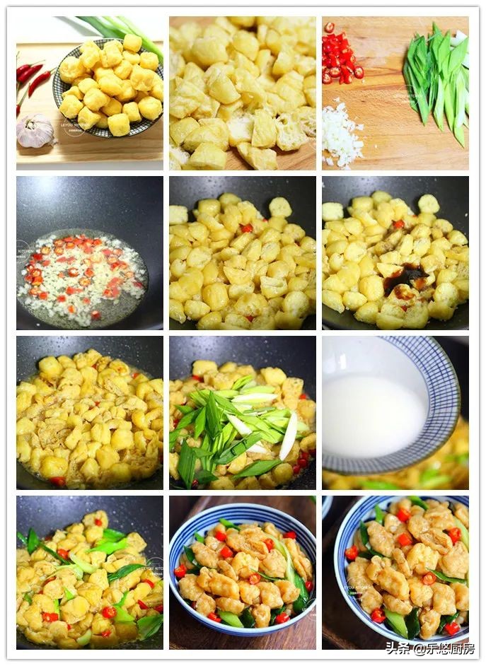 新手上班带饭一周食谱家常饭,一周带饭菜谱大全