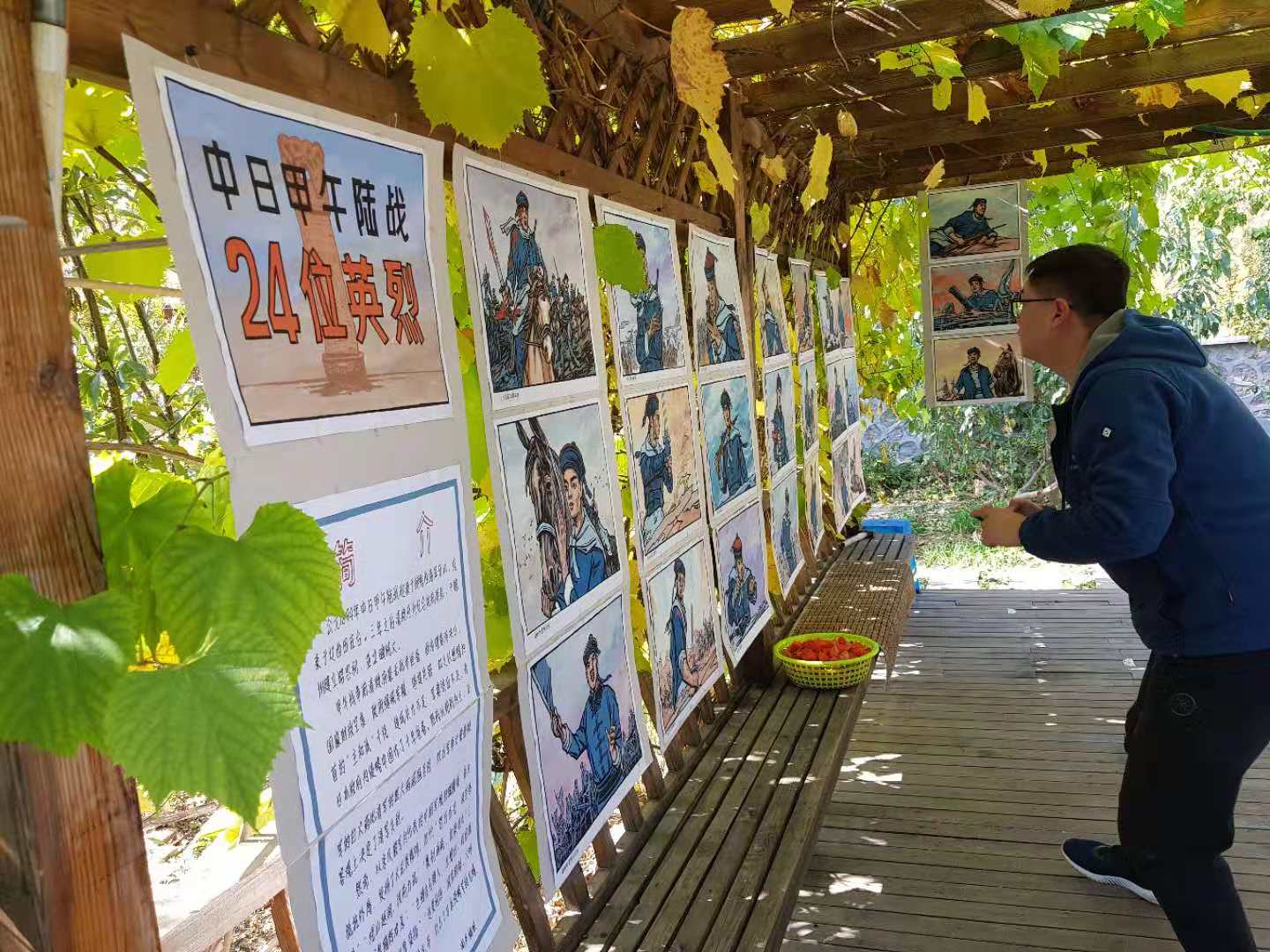 湮没118年事关甲午战争《马关条约》的秘密.锦州亮甲山清兵坟曝光