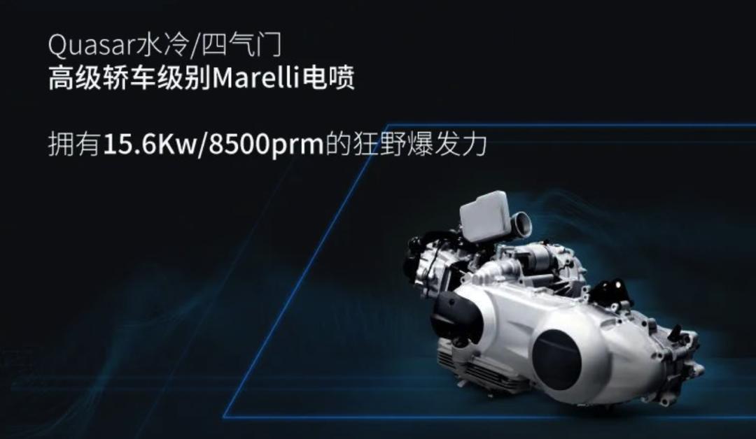 阿普利亚srmax250gt测评,2019年2万公里阿普利亚srmax250