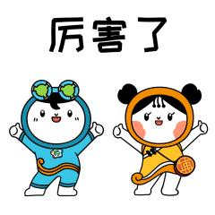 华师附小黄埔实验小学,华师附属小学黄埔