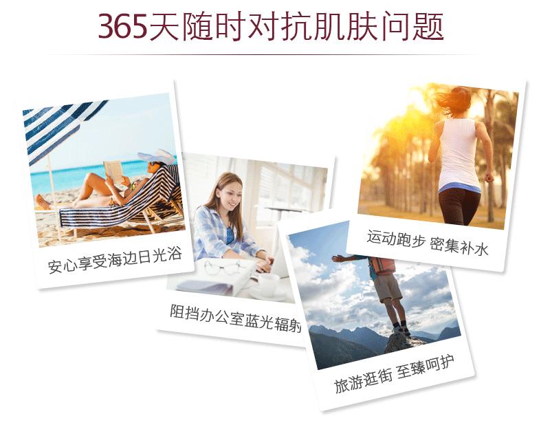 李佳琦推荐，澳洲樱萃微囊凝珠精华！孕妇、敏感肌都可安心使用