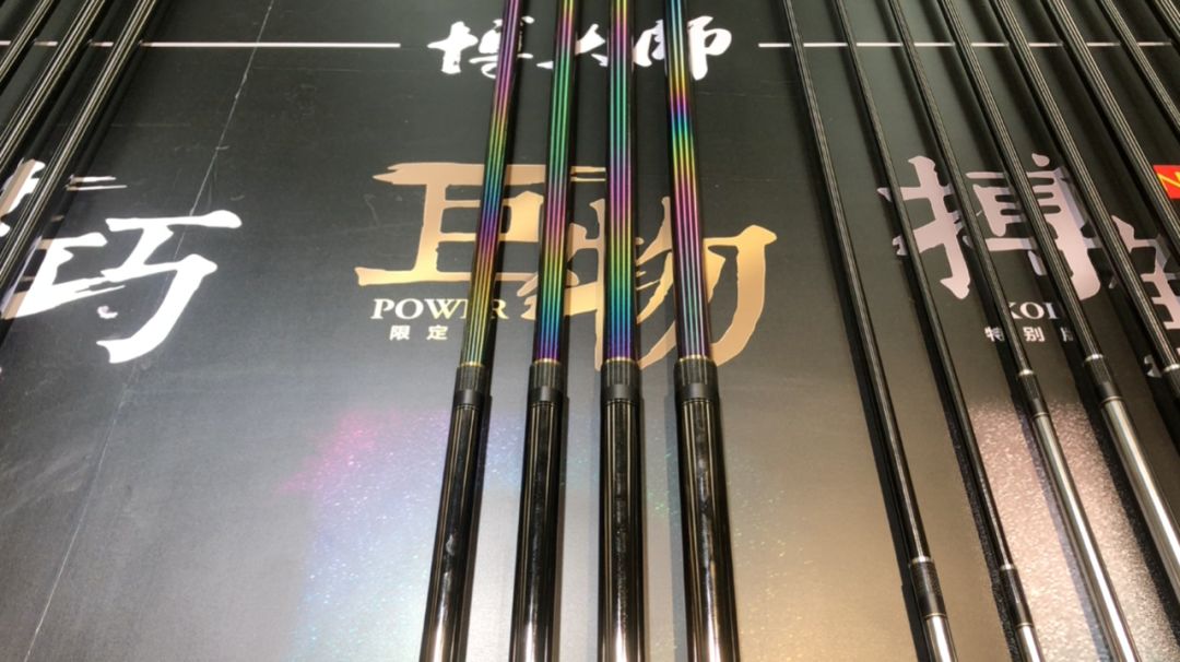 禧玛诺博大师4.5米鱼竿评测,禧玛诺博大师鱼竿怎么辨真假