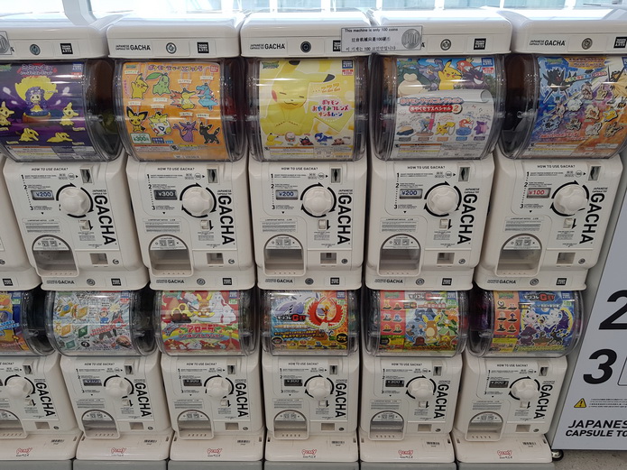 东京羽田机场深夜攻略,羽田机场必买伴手礼