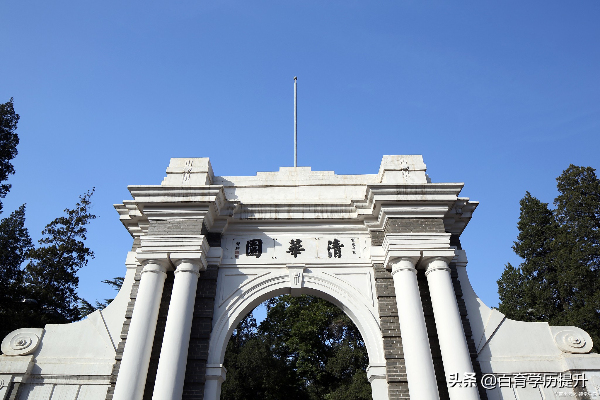 本科除了函授还有什么办法,函授大专还有必要升函授本科吗