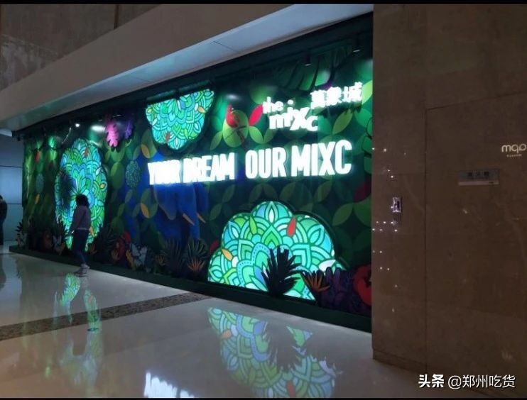 郑州美食街排行榜前十名,郑州地道美食商圈