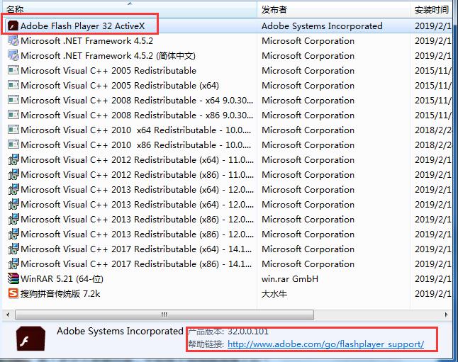 ghost装系统全过程,ghost装系统的详细步骤