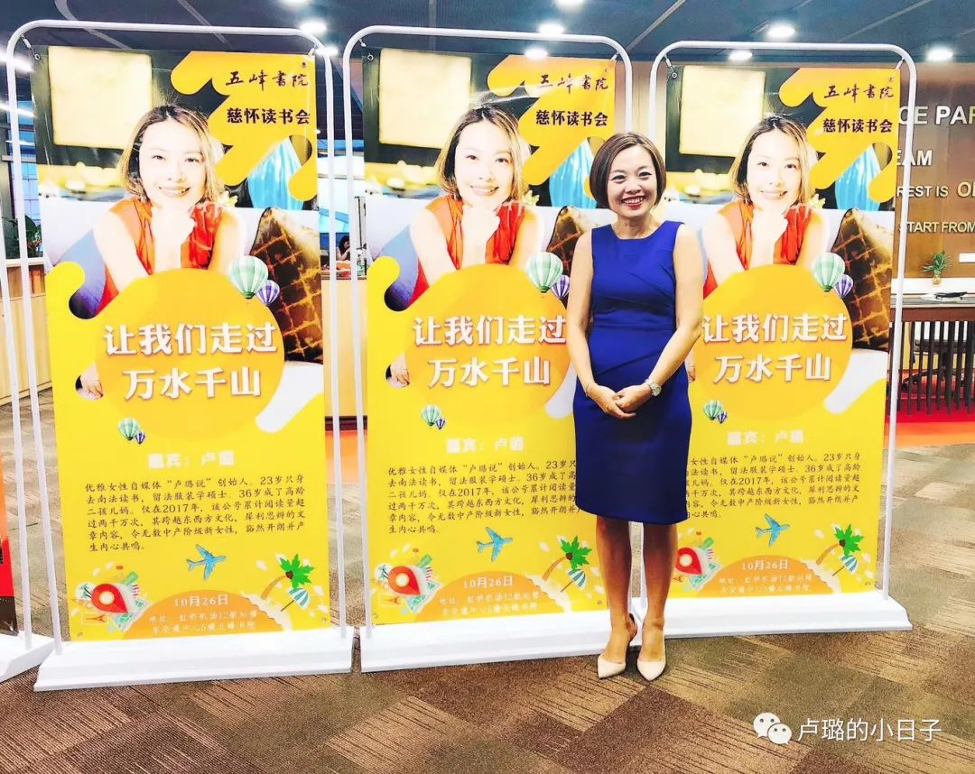 蓝色是你最爱的颜色穿搭,我最爱的蓝色穿搭