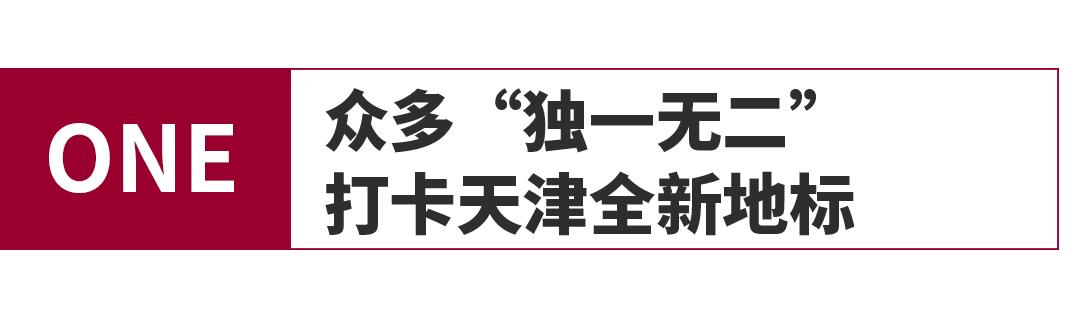 muji无印良品上海旗舰店,无印良品muji门店上海