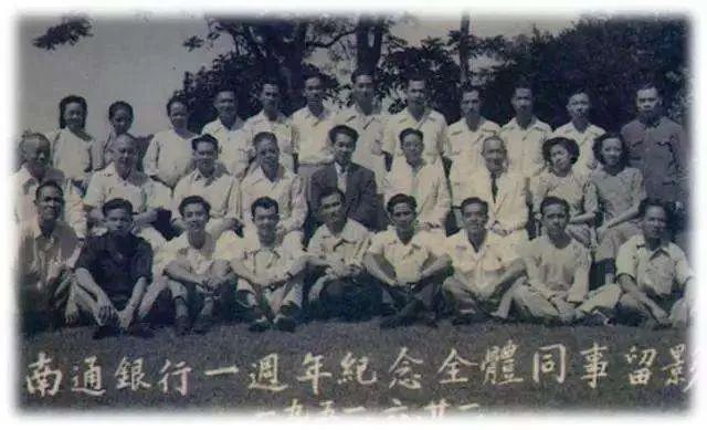 “超级富三代”逃亡海外六年，凭什么享受国葬待遇？