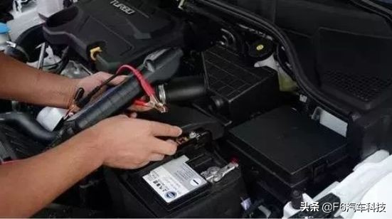 汽车蓄电池没电咋办？更换蓄电池的详细步骤来啦！丨F6专家课堂