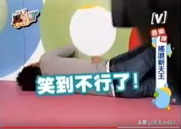 同居了都不承认关系，节目爆粗口根本不能播，突然变富婆了？