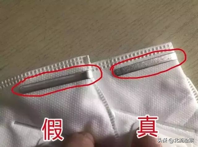 统计近日警察查获大批假口罩,公安部查处假口罩