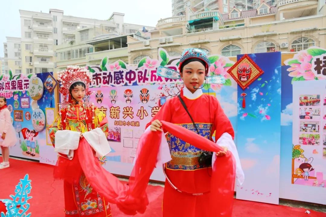 传承红色基因争当少先队员,传承红色基因争做新时代少先队员