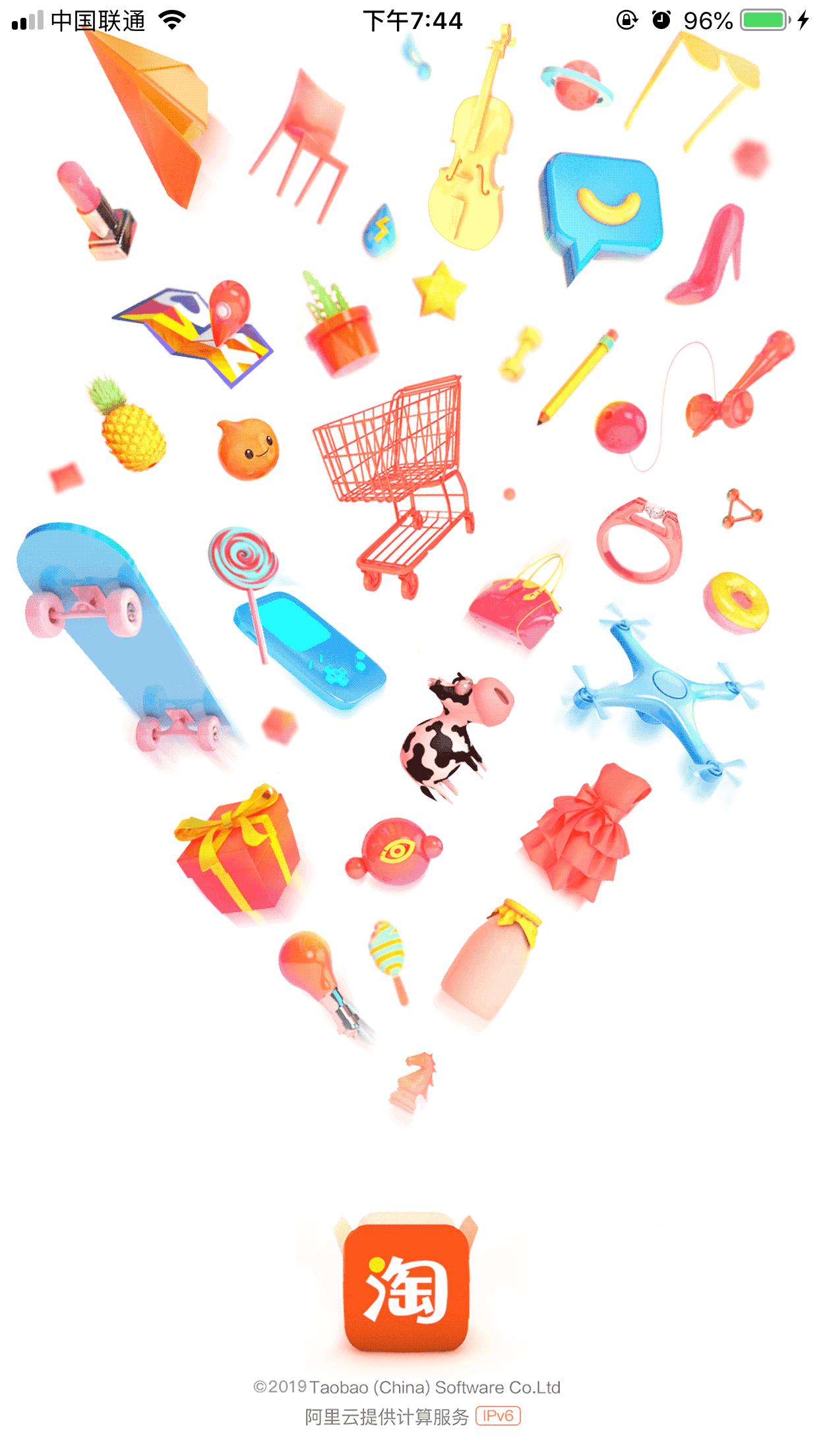 淘宝刷单降权处罚规则,给商家淘宝刷单一天刷几单不违规