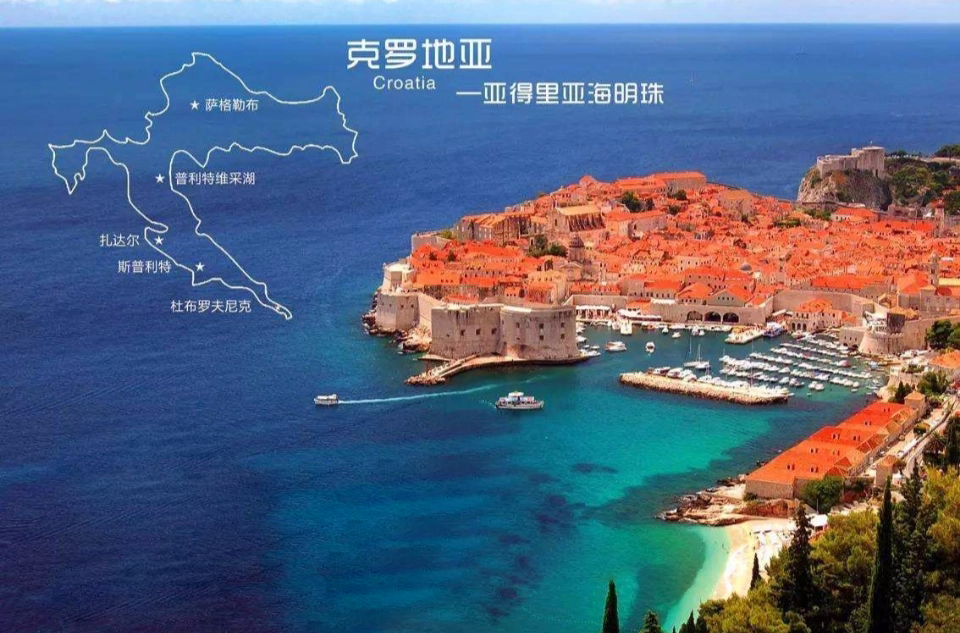 去克罗地亚后的冷知识,你不知道的国家冷知识意大利篇