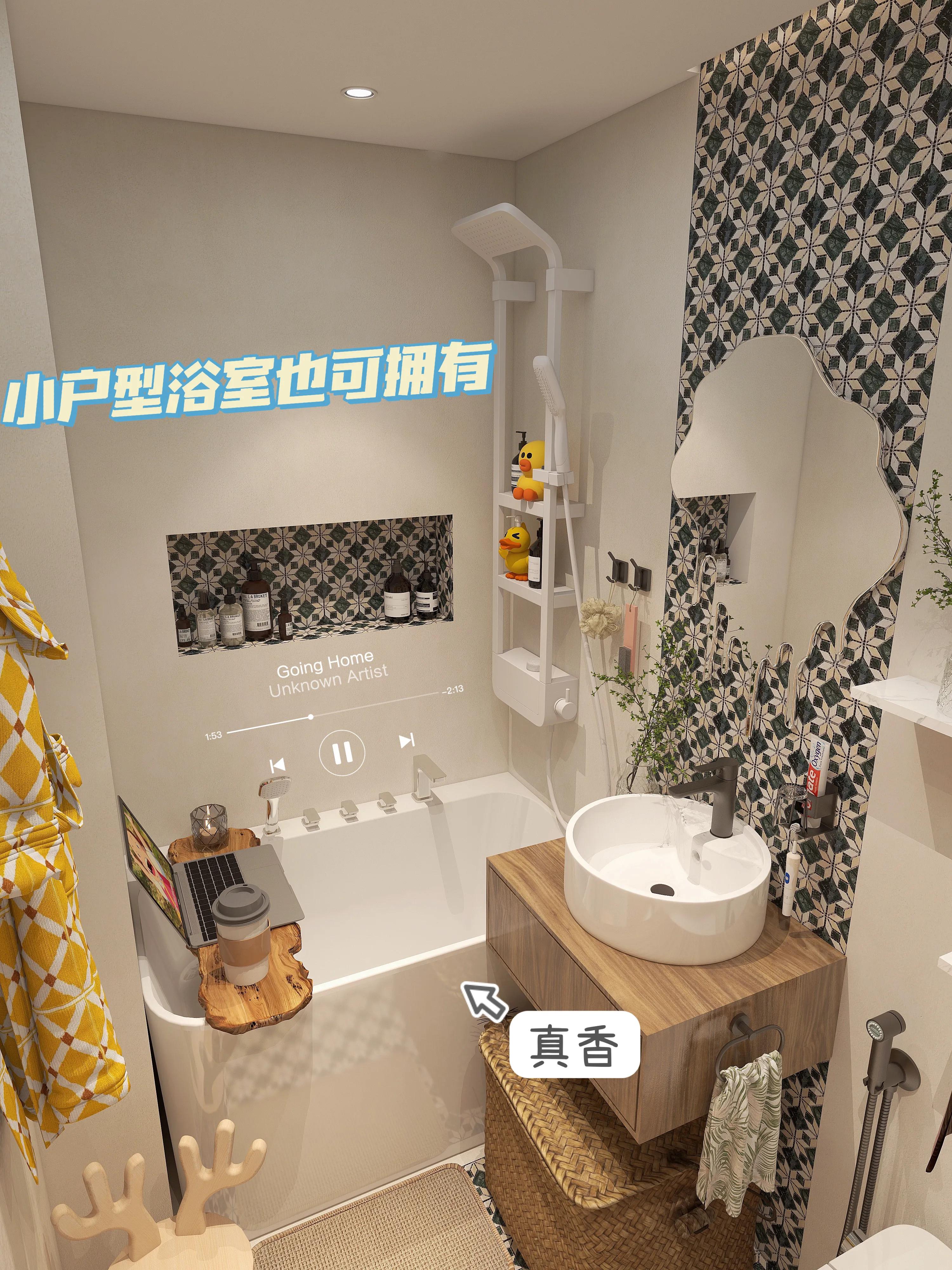 沉浸式折叠浴缸泡澡,高端浴缸泡澡