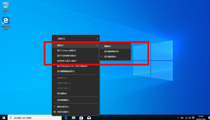 pe安装win10系统步骤,虚拟机安装win10系统步骤