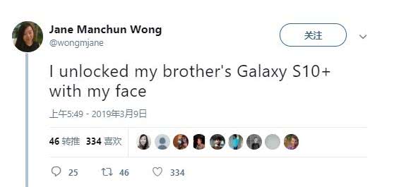 三星s10人脸,三星s10人脸识别解锁